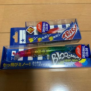 ブルーブルー(BLUE BLUE)のfimo ブローウィン125 ＋　限定カラー　トレイシー(ルアー用品)