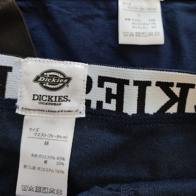 Dickies(ディッキーズ)のボクサーパンツ　２枚セット　Dickies LとM  メンズのアンダーウェア(ボクサーパンツ)の商品写真