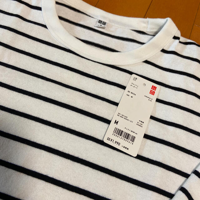 UNIQLO(ユニクロ)のユニクロ ウォッシュボーダーT 00 White UNIQLO メンズのトップス(Tシャツ/カットソー(七分/長袖))の商品写真