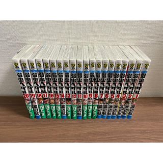 弱虫ペダル　漫画　1〜63巻　　中古品(少年漫画)