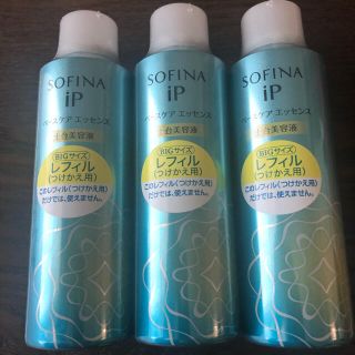 ソフィーナ(SOFINA)のSOFINA iP ベースケア エッセンス＜土台美容液＞ レフィル 180g(化粧水/ローション)