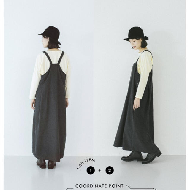 ナチュラン　アトリエイコール　 レディースのスカート(ロングスカート)の商品写真