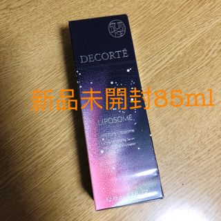 コスメデコルテ(COSME DECORTE)のコスメデコルテ　モイスチュア　リポソーム　85ml(美容液)