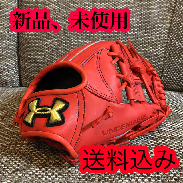 アンダーアーマー 軟式グローブ 今宮健太 最も優遇 www.sisteplant.com