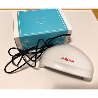 ジェリーネイル(Jelly Nail)のジェリーネイル  LEDネイルライト ネオ(ネイル用品)