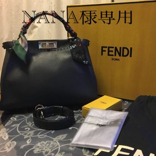 フェンディ(FENDI)のフェンディピーカブーセレリア　　ツィリー付き(ハンドバッグ)