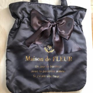 メゾンドフルール(Maison de FLEUR)のメゾンドフルール　リボントート(トートバッグ)