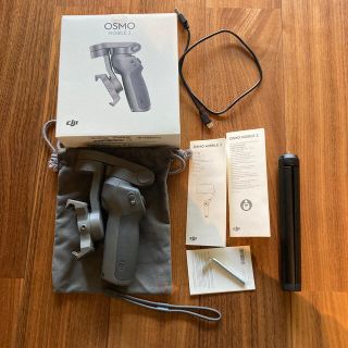 ゴープロ(GoPro)のDJI osmo mobile 3 三脚付き(自撮り棒)