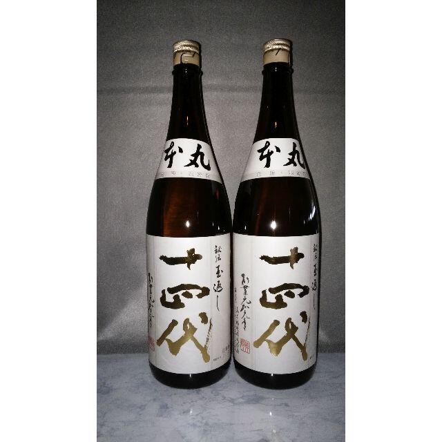 欲しいの jjmm 高木酒造 十四代 本丸 1800ml 2本 2021年2月製造 日本酒 ...