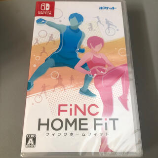 ニンテンドウ(任天堂)のFiNC HOME FiT（フィンクホームフィット） Switch(家庭用ゲームソフト)
