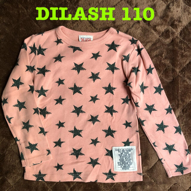 DILASH(ディラッシュ)のDILASH カットソー 110 キッズ/ベビー/マタニティのキッズ服男の子用(90cm~)(Tシャツ/カットソー)の商品写真