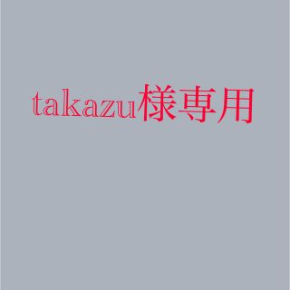 キョウガクシャ(教学社)の早稲田　赤本　教育学部文系　(語学/参考書)