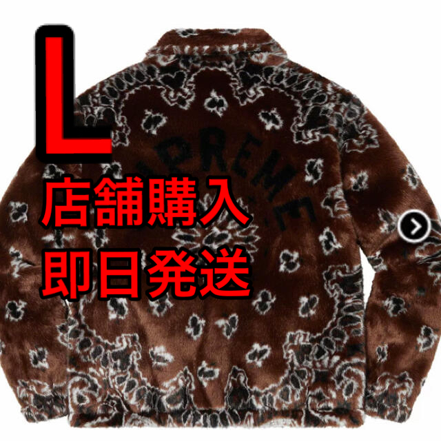 L Bandana Faux Fur Bomber Jacket supreme