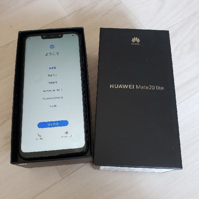 HUAWEI(ファーウェイ)のトレジャーさま専用　HUAWEI Mate20 lite ブルー スマホ/家電/カメラのスマートフォン/携帯電話(スマートフォン本体)の商品写真