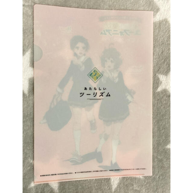 響け!ユーフォニアム 宇治 クリアファイル 緑輝 葉月♪送料無料 響け!ユーフォニアム 宇治 クリアファイル 緑輝 葉月♪送料無料