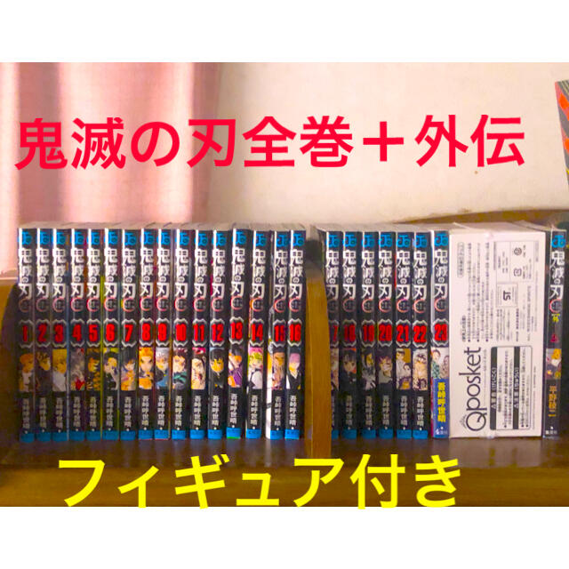 ♡タカラのびいどろ 初回限定版 Blu-ray♡ ♡タカラのびいどろ 初回限定版 Blu-ray♡