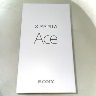 ソニー(SONY)のXperia ACE 黒色　新品　SIMフリー　残積なし　交渉OK(携帯電話本体)