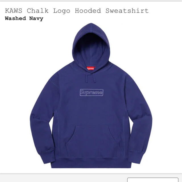 supreme Kaws  Logo Hooded Sweatshirt