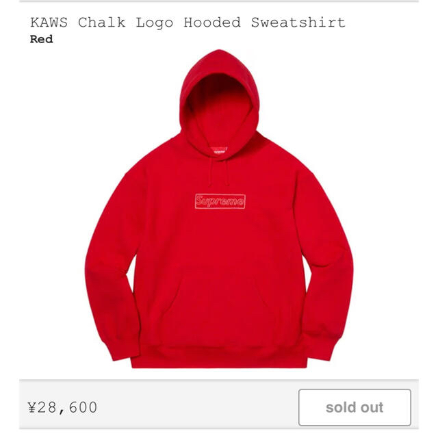 新品 supreme kaws logo hooded 赤 S 新品 supreme kaws logo hooded 赤 S