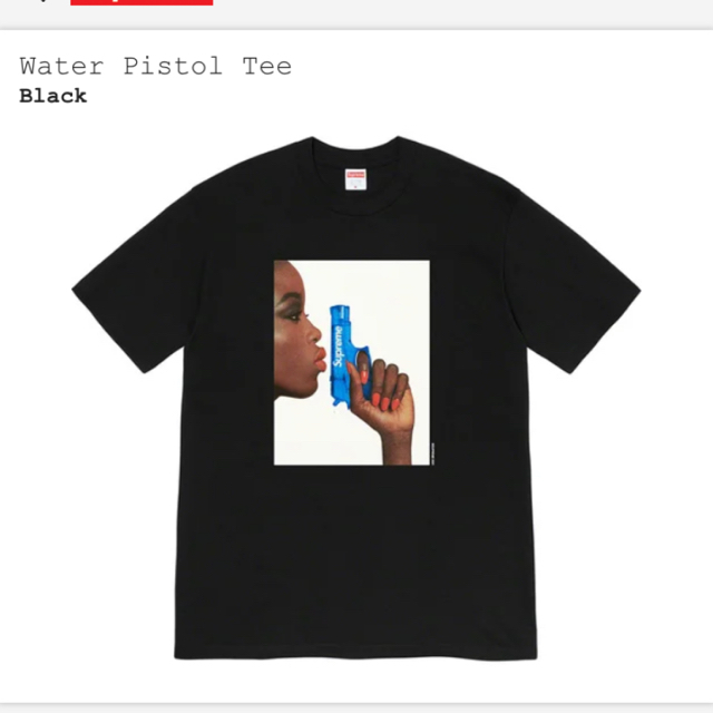 Supreme Water Pistol Tee   Black M