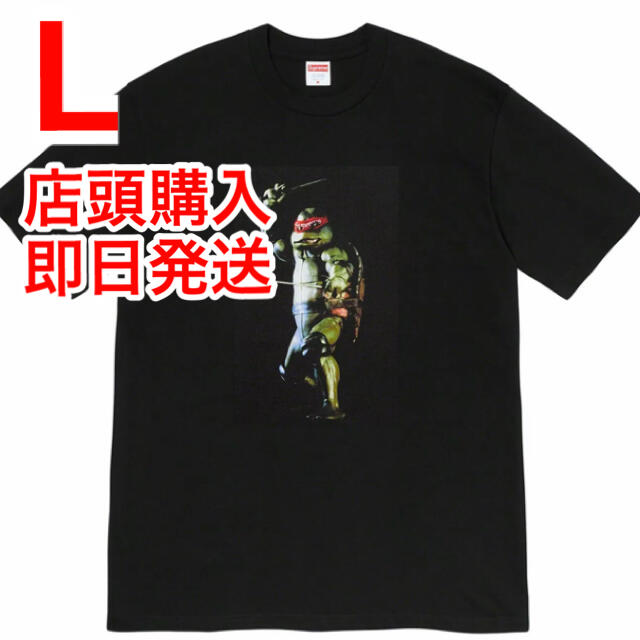 21ss 黒　L supreme Raphael Tee タートルズ　Tシャツ