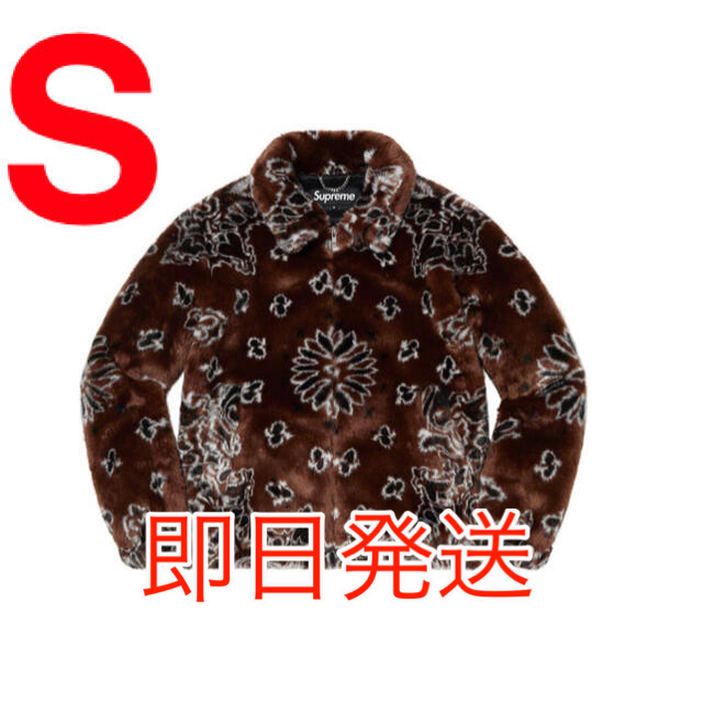 Supreme Bandana Faux Fur Bomber Jacket 茶メンズ その他