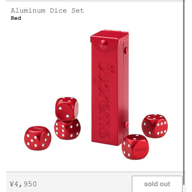 Supreme(シュプリーム)のSupreme Aluminum Dice Set Red メンズのファッション小物(その他)の商品写真