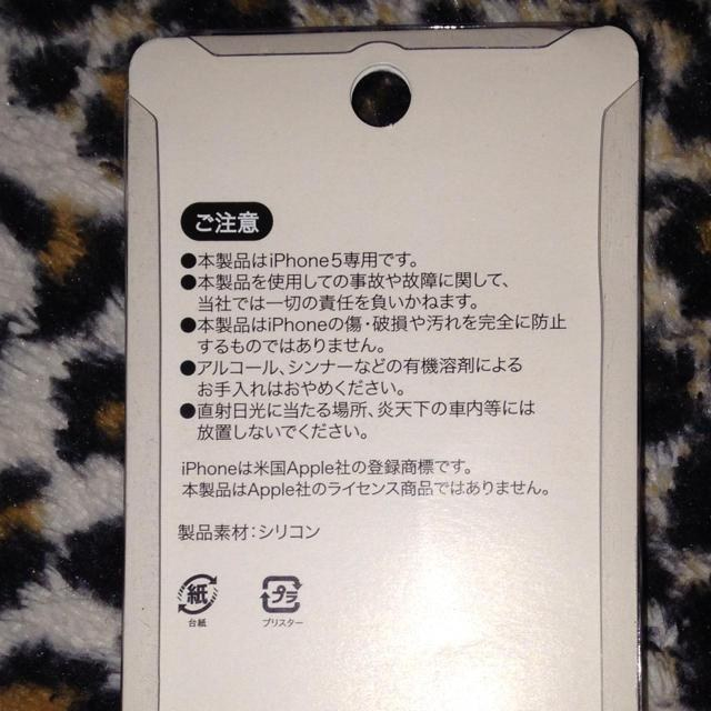 TSUMORI CHISATO(ツモリチサト)の☆ツモリチサト iPhone5ケース☆ スマホ/家電/カメラのスマホアクセサリー(モバイルケース/カバー)の商品写真