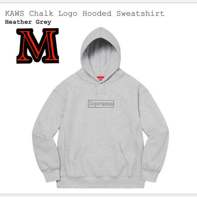 メンズsupreme kaws chalk logo hooded M グレー - パーカー