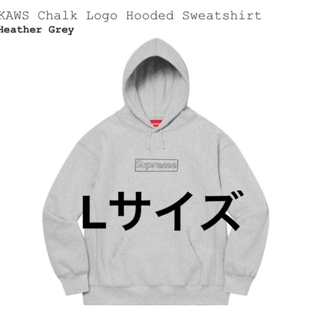 Supreme(シュプリーム)のLサイズ　Supreme BOX Chalk LOGO KAWS カウズ メンズのトップス(パーカー)の商品写真