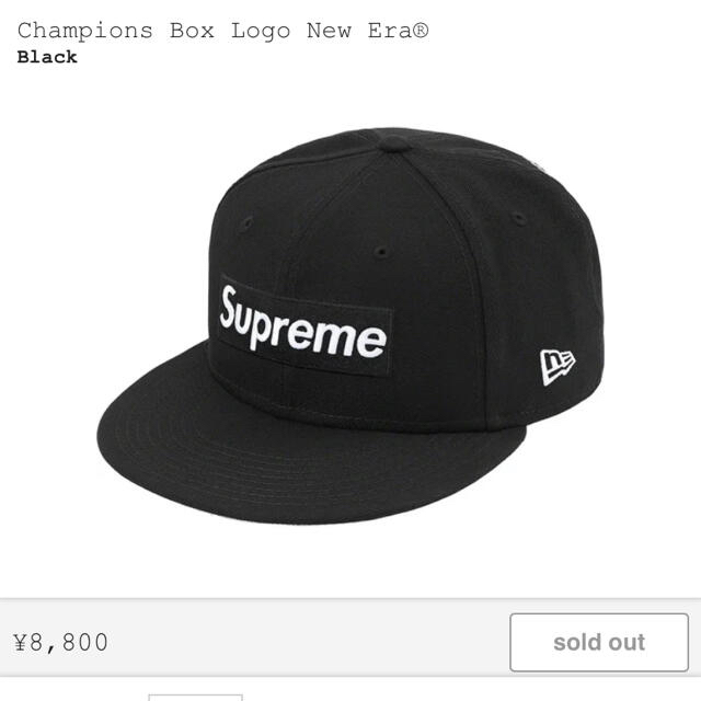 supreme Champions Box Logo New Era Blackキャップ