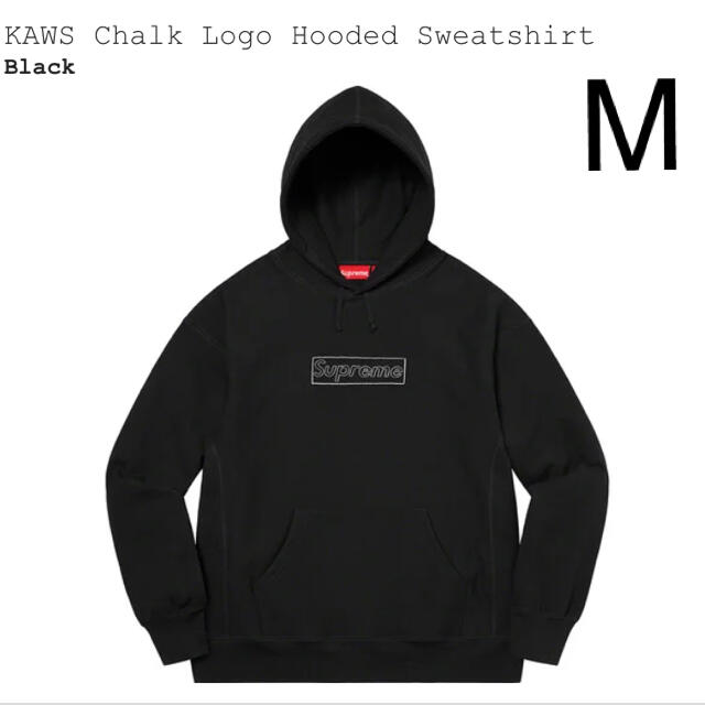 メンズKAWS Chalk Logo Hooded Sweatshirt 黒