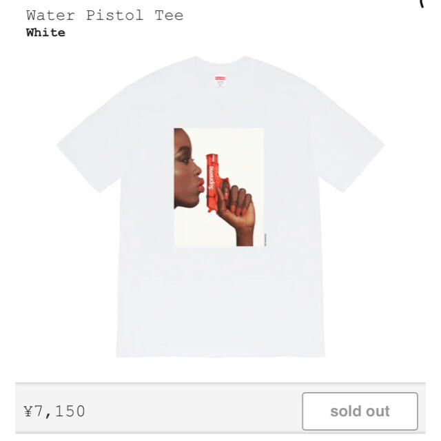 Supreme 2021SS Water Pistol Tee WHITE S