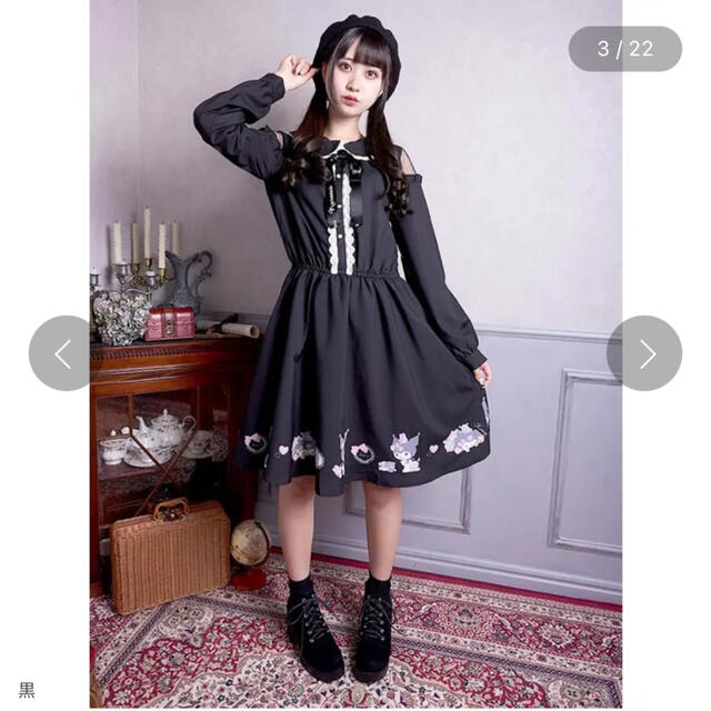Ank Rouge Ludic Park クロミ ワンピースの通販 By おにぷ S Shop アンクルージュならラクマ Ank Rouge Ludic Park クロミ ワンピースの通販 By おにぷ S Shop アンクルージュならラクマ