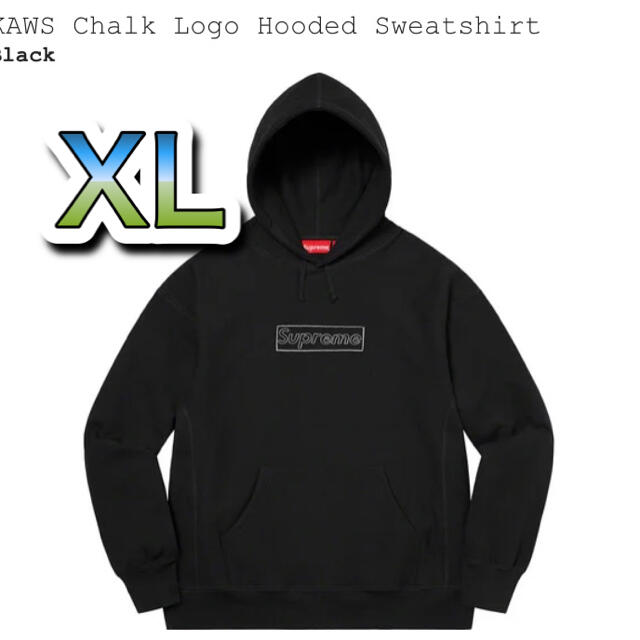 KAWS Chalk Logo Hooded Sweatshirt black