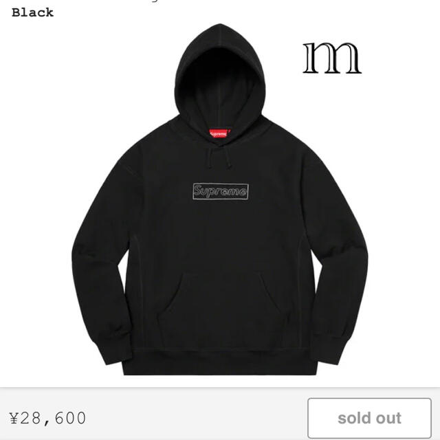 supreme KAWS Chalk Logo Hooded Sweat  m