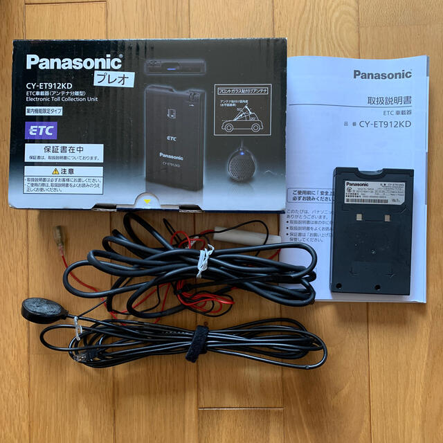 Panasonic(パナソニック)のPanasonic パナソニックETC車載器　CY-ET912KD 中古品 自動車/バイクの自動車(ETC)の商品写真