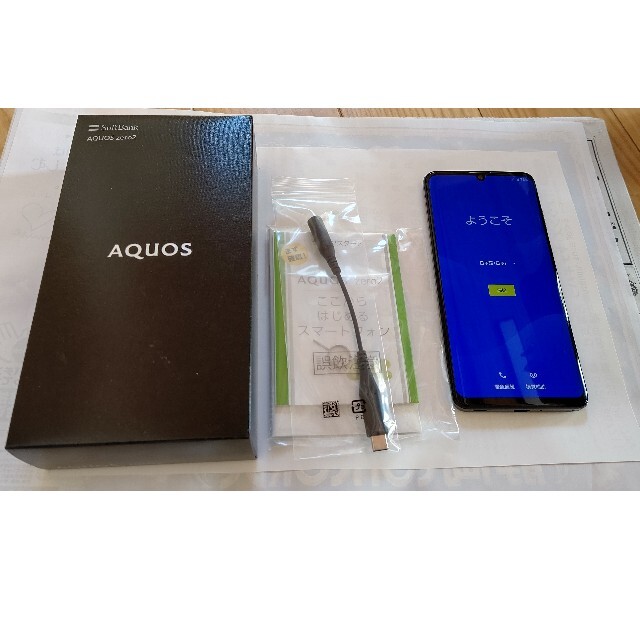 AQUOS(アクオス)のシャープ AQUOS zero2 906SH SIMロック解除済 スマホ/家電/カメラのスマートフォン/携帯電話(スマートフォン本体)の商品写真