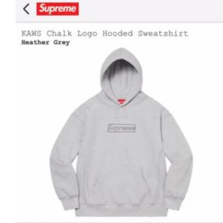 シュプリーム(Supreme)のKAWS Chalk Logo Hooded Sweatshirt XXL(パーカー)