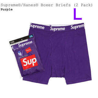 シュプリーム(Supreme)のSupreme®/Hanes® Boxer Briefs (2 Pack(ボクサーパンツ)