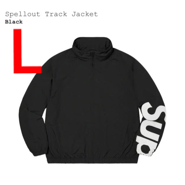 Supreme 21ss Spellout Track Jacket Black