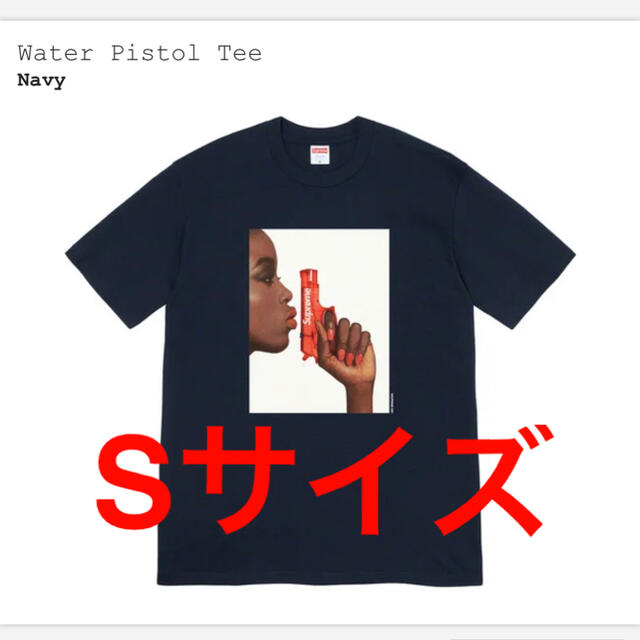 Supreme Water Pistol Tee Navy Sサイズ