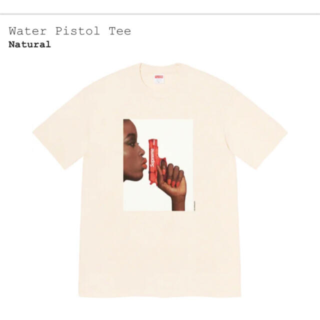 water pistol tee natural