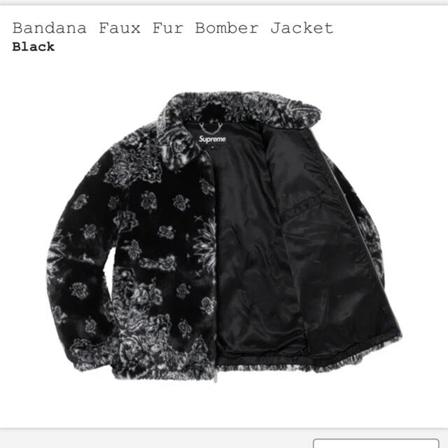 Supreme(シュプリーム)のSupreme バンダナ faux fur bomber jacket Mサイズ メンズのジャケット/アウター(ブルゾン)の商品写真
