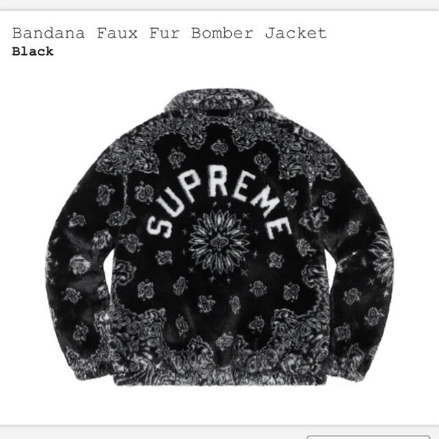 Supreme バンダナ faux fur bomber jacket Mサイズ
