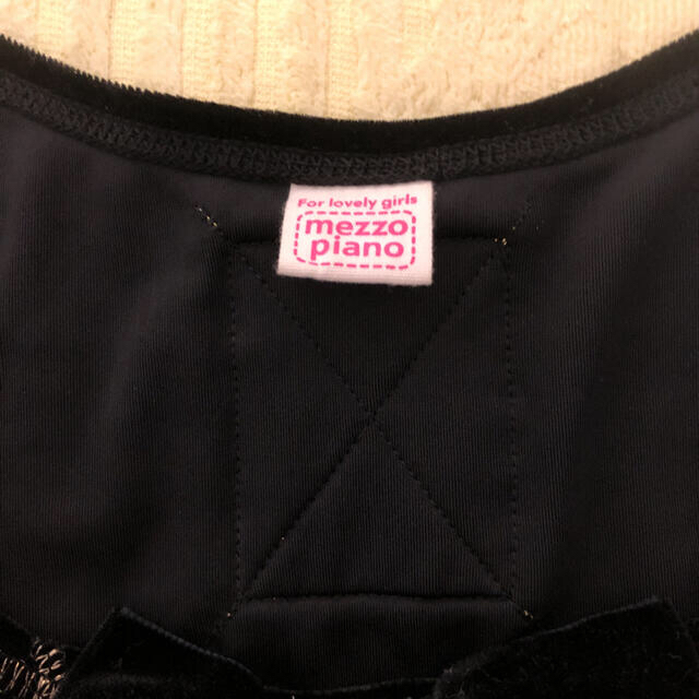 mezzo piano(メゾピアノ)のクレージュのみ キッズ/ベビー/マタニティのキッズ服女の子用(90cm~)(ニット)の商品写真