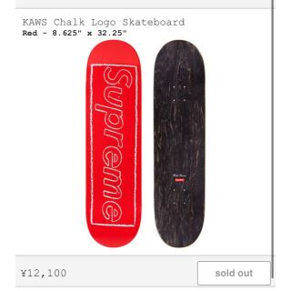 シュプリーム(Supreme)のKAWS Chalk Logo Skateboard Red(スケートボード)