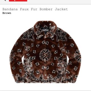 シュプリーム(Supreme)のBandana Faux Fur Bomber Jacket brown XL(ブルゾン)