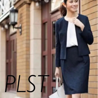プラステ(PLST)のPLST プラステ ツイード スーツ セットアップ(スーツ)