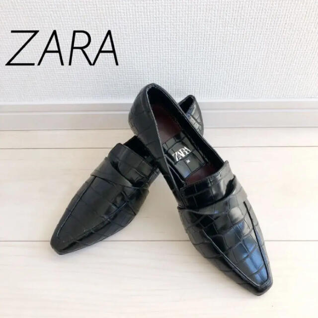 ZARA ザラ クロコ ローファー 靴